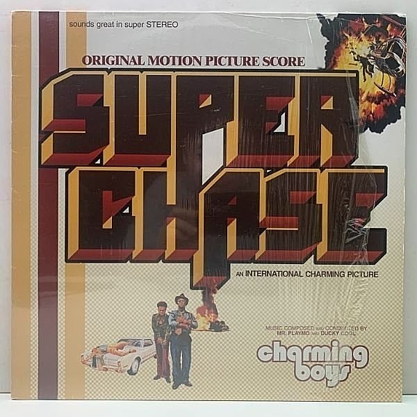 レコードメイン画像：【架空のブラックムービーのサントラ】シュリンク美品!! 独オンリー CHARMING BOYS Superchase ('99 MZEE) Big Beat グラインドハウス