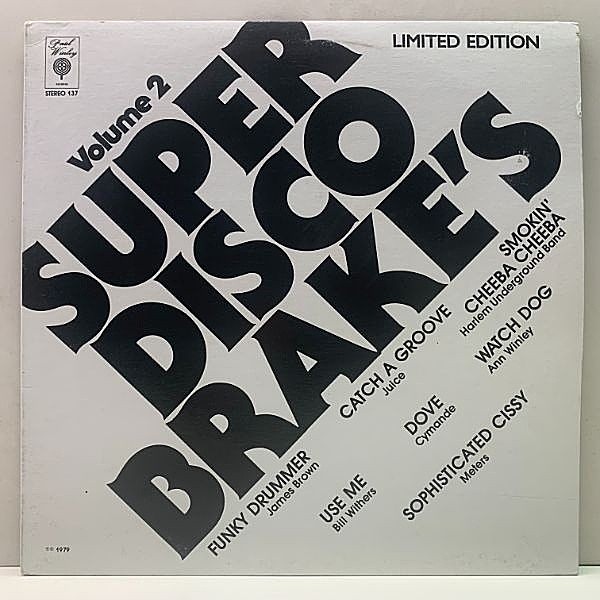 レコードメイン画像：【定番BREAKを集めたDJ用の名コンピ第二弾】美品!! USオリジ VARIOUS Super Disco Brake's (Volume Two) ('79 Paul Winley) ドラムブレイク