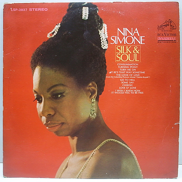 レコードメイン画像：初回ニッパー Orig NINA SIMONE Silk & Soul BERNARD PURDIE '67