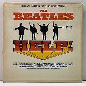 レア!レコード極美!1965年初回盤 オデオン赤盤 ビートルズ ヘルプ 洋楽