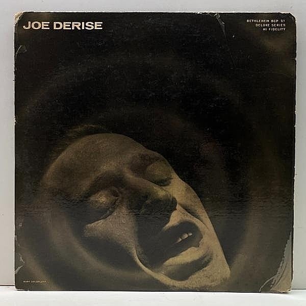 レコードメイン画像：良好盤!! FLAT 初版リーフ 深溝 USオリジナル JOE DERISE S.T (Bethlehem BCP-51) ジョー・デリーズ w/ Australian Jazz Quintet