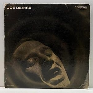 レコード画像：JOE DERISE / Same