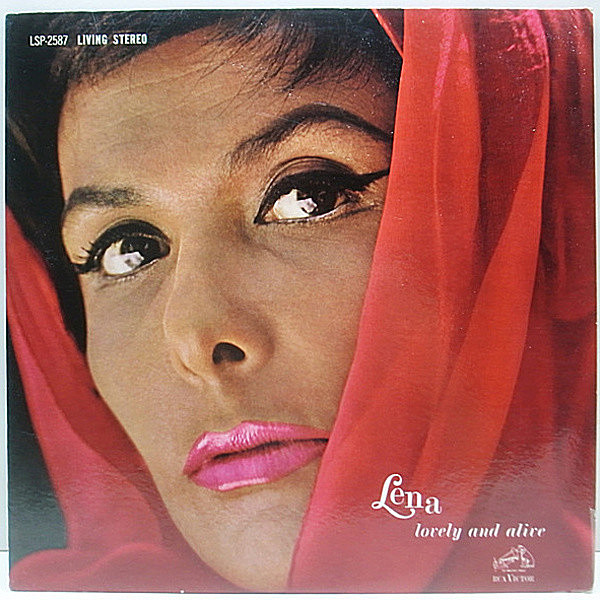 レコードメイン画像：【MARTY PAICH楽団との共演】美品 初版ニッパー Living Stereo 深溝 USオリジナル LENA HORNE Lovely And Alive ('62 RCA) 米 初回プレス