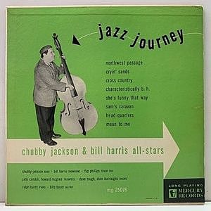 レコード画像：CHUBBY JACKSON / BILL HARRIS / Jazz Journey