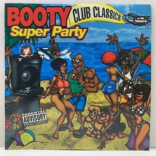 レコードメイン画像：【マイアミ・ベースを集めたコンピ】美盤!! 2LP USオリジナル VARIOUS Booty Super Party Club Classics ('99 Lil' Joe) 2 LIVE CREW