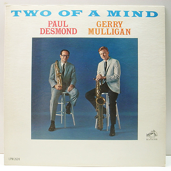 レコードメイン画像：レアな美品!! MONO 初版 ニッパー犬 銀文字 深溝 USオリジナル PAUL DESMOND GERRY MULLIGAN Two Of A Mind ('62 RCA) 名盤 モノラル LP