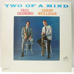 レコード画像：PAUL DESMOND / GERRY MULLIGAN / Two Of A Mind