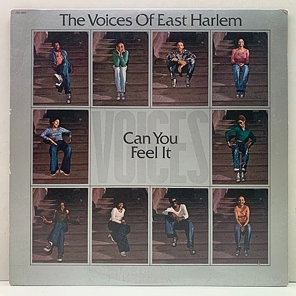 レコードメイン画像：USオリジナル BellSound刻印 VOICES OF EAST HARLEM Can You Feel It ('74 Just Sunshine) LEROY HUTSONプロデュース rare groove