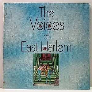 レコード画像：VOICES OF EAST HARLEM / Same