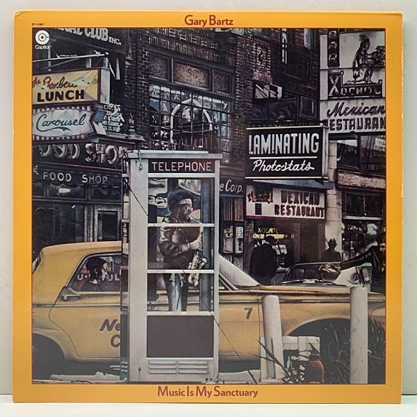GARY BARTZ LPアルバム GARY BARTZ JID006 VINYL LP — JAZZ IS DEAD