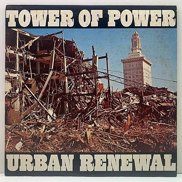 レコードメイン画像：JPNオリジ TOWER OF POWER Urban Renewal ('74 Warner) タワー・オブ・パワー／オークランド・ストリート ライナー