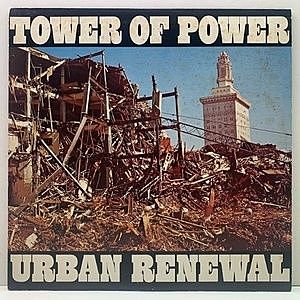 レコード画像：TOWER OF POWER / Urban Renewal