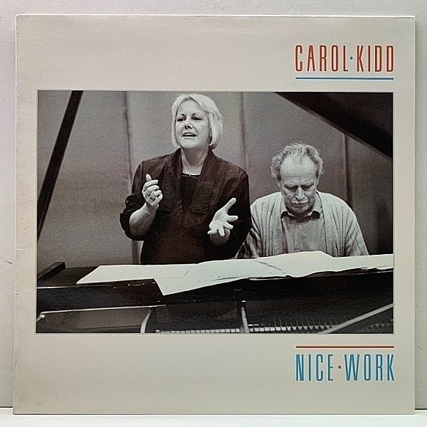 レコードメイン画像：Audiophile 美品 UKオリジナル CAROL KIDD Nice Work ('87 Linn AKH 006) 珍しい白ラベ!! あのシナトラも賞賛したキャロル・キッドの人気盤