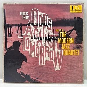 レコード画像：MODERN JAZZ QUARTET / Music From "Odds Against Tomorrow"