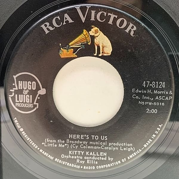 KITTY KALLEN / My Coloring Book (7) / RCA Victor | WAXPEND