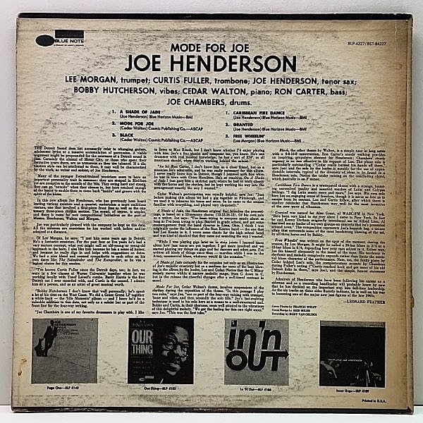 Joe Henderson／in'n out レコード In 'N Out [直輸入盤][180g重量盤LP][アナログ] - ジョー