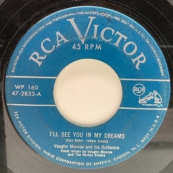 レコードメイン画像：USプレス 7インチ VAUGHN MONROE Vaughn Monroe's Dreamland Special (RCA Victor) ヴォーン・モンロー 45RPM.