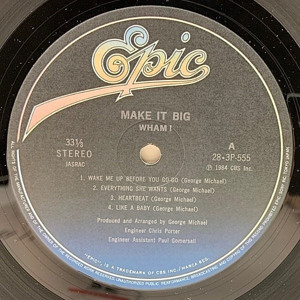 WHAM! サイン入りLPレコード「MAKE IT BIG」 WHAM! サイン入りLPレコード「MAKE IT BIG」 Amazon.com: Make