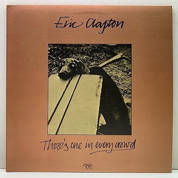 レコードメイン画像：レア【Wマーク無し】A1マト AT/GP刻印 良好!! USオリジナル ERIC CLAPTON There's One In Every Crowd ('75 RSO) 安息の地を求めて