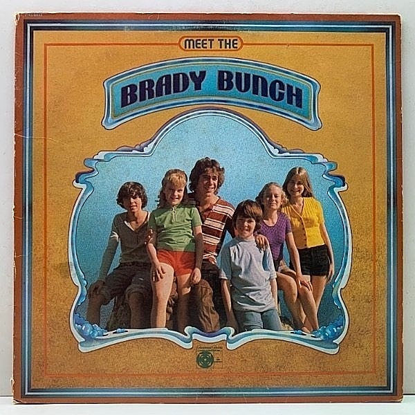 レコードメイン画像：USオリジナル BRADY BUNCH Meet The Brady Bunch ('72 Paramount) I Believe In You, American Pie ほか フリーソウル ソフトロック 名盤