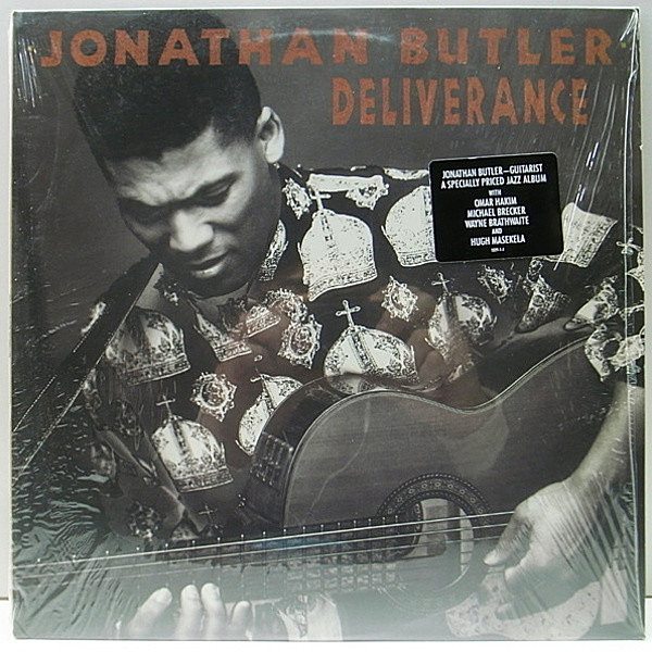 レコードメイン画像：'90年 希少アナログ 極美品 Orig. JONATHAN BUTLER Deliverance / 南アフリカのジャズ・ギタリスト