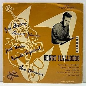 レコード画像：BENGT HALLBERG / Trio & Quartet