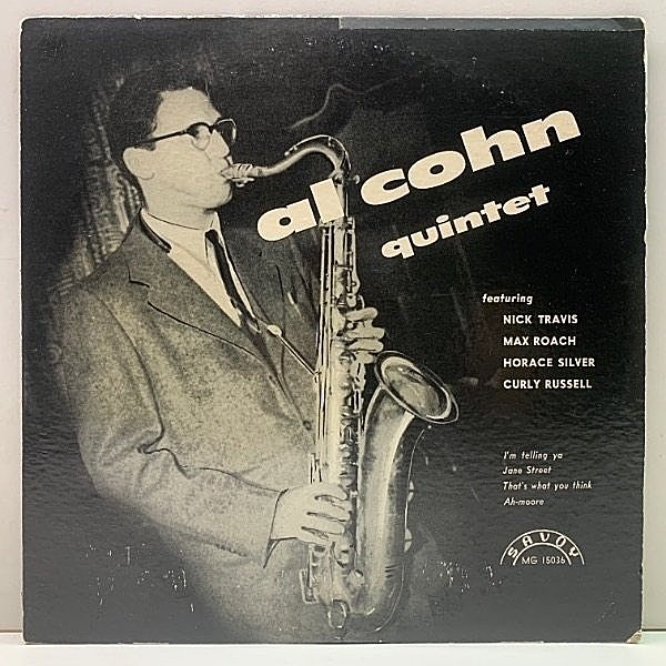 レコードメイン画像：US 10インチ AL COHN Quintet ('54 Savoy) w/ NICK TRAVIS, HORACE SILVER, CURLEY RUSSELL, MAX ROACH