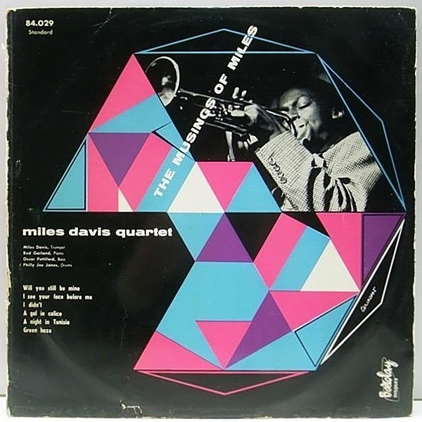 レコードメイン画像：仏 Barclay FLAT Orig. MILES DAVIS Musings Of / RVG MONO 両溝