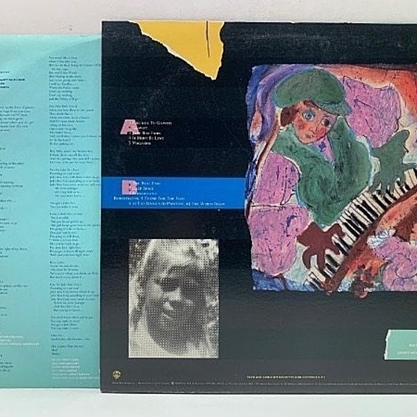 Rickie Lee Jones / Magazine (帯付 貴重白ラベル見本盤