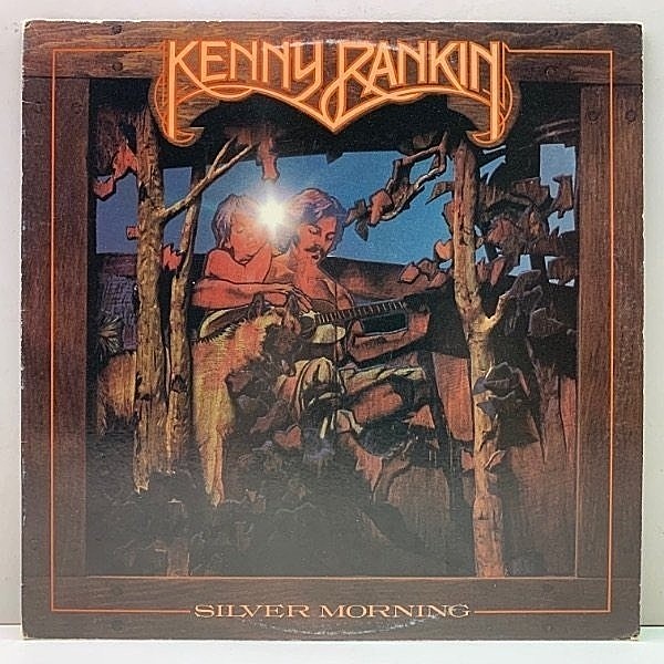 レコードメイン画像：美盤!! USオリジナル 初回 緑ロゴ KENNY RANKIN Silver Morning ('74 Little David) ケニー・ランキン 銀色の朝 SSW AOR 大名盤