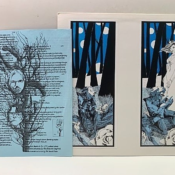 SEVENTH DAWN / Sunrise (LP) / Project Aquarius | WAXPEND RECORDS