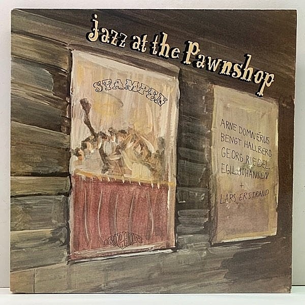 レコードメイン画像：優秀録音【AUDOPHILE】2LP SWEDEN スウェーデン盤 ARNE DOMNERUS Jazz At The Pawnshop ('77 Prophone) アルネ・ドムナルス 名盤