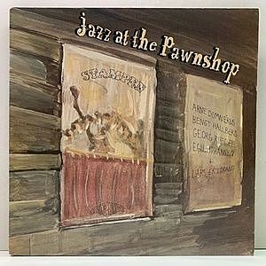 レコード画像：ARNE DOMNERUS / Jazz At The Pawnshop
