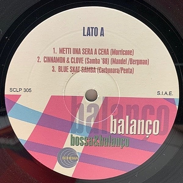 【お気にいる】 BALANCO / Bossa & Balanco (LP) / Schema | WAXPEND RECORDS 洋楽