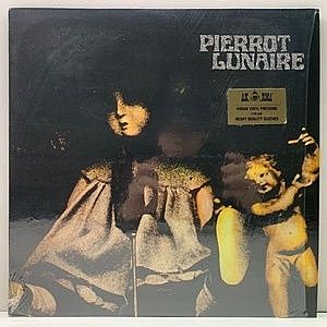 レコード画像：PIERROT LUNAIRE / Same