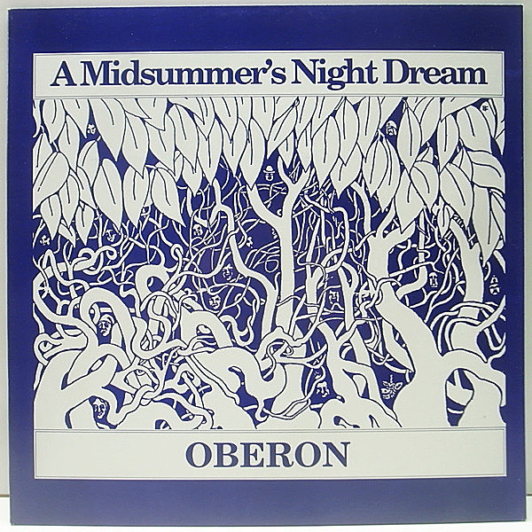 レコードメイン画像：美品 LP / OBERON A Midsummer's Night Dream 英ACID FOLK PSYCH