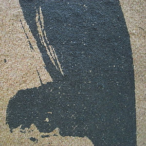 レコードサブ画像：4