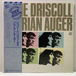 レコード画像：JULIE DRISCOLL / BRIAN AUGER / Julie Driscoll & Brian Auger