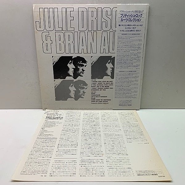 【UKオリジナル盤】ジュリー・ドリスコール / 1969 (LPレコード) ROCK】Julie Driscoll ジュリー・ドリスコール / This Is Julie