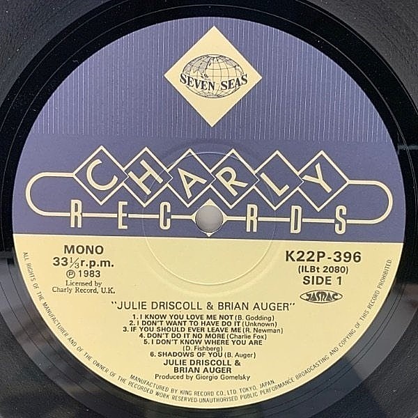 JULIE DRISCOLL / BRIAN AUGER / Julie Driscoll & Brian Auger