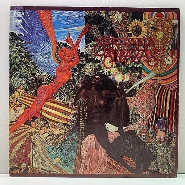 レコードメイン画像：極美盤!! 初版 KC規格 USオリジナル SANTANA Abraxas サンタナ 天の守護神 ('70 Columbia) 米 初回プレス LP