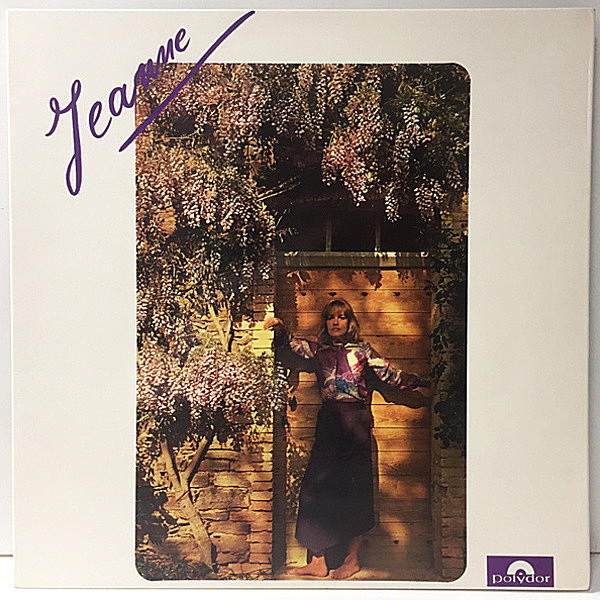 レコードメイン画像：美品 FRANCE 仏 Orig. 歌姫 JEANNE MOREAU Jeanne Chante 〜 ジャンヌ モロー / サバービア