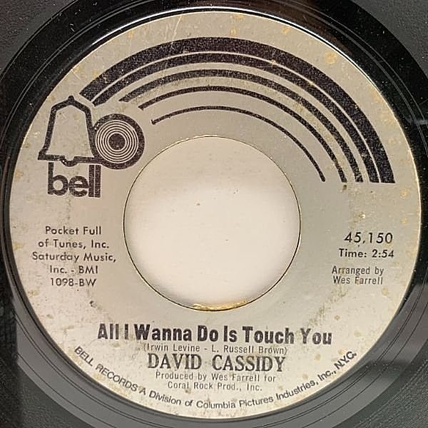 SCC/ All Day Everyday レコード SCC/ All Day Everyday レコード 洋楽