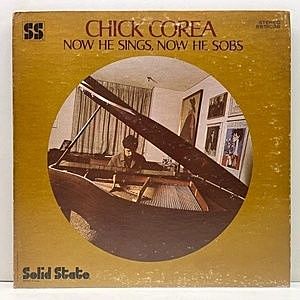 レコード画像：CHICK COREA / Now He Sings, Now He Sobs