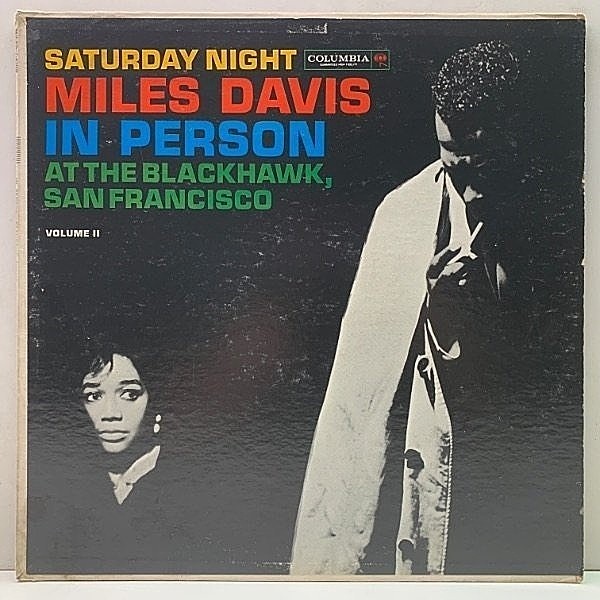 レコードメイン画像：USオリジナル 1st CBS無し 6eye 深溝 MILES DAVIS In Person Saturday Night At The Blackhawk ('61 Columbia CL 1670) 土曜日の夜