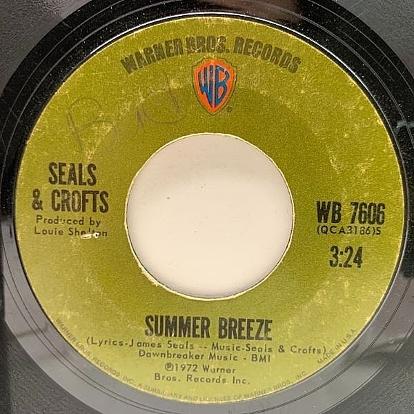 レコードメイン画像：USオリジナル 7インチ SEALS & CROFTS Summer Breeze ('72 Warner) シールズ&クロフツ 名曲 45RPM.