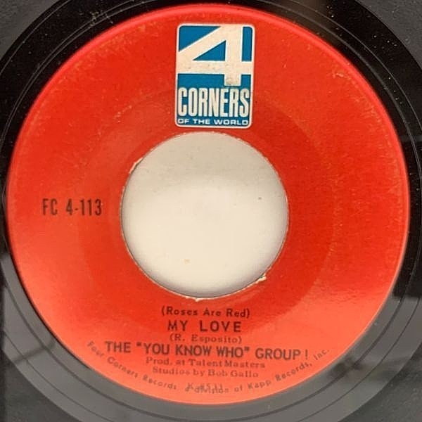 レコードメイン画像：【ビートルズの覆面バンドと噂された幻の珍ガレージ】USオリジ 7インチ THE YOU KNOW WHO GROUP My Love ('64 Corners Of The World) 45RPM