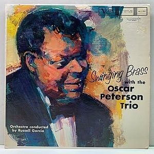 レコード画像：OSCAR PETERSON / Swinging Brass