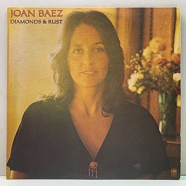 レコードメイン画像：【Monarchプレス=MR刻印】USオリジナル JOAN BAEZ Diamonds & Rust ('75 A&M) ジョーン・バエズ 名盤 AOR, Mellow Folk