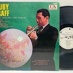 レコード画像：RUBY BRAFF / Blowing Around The World